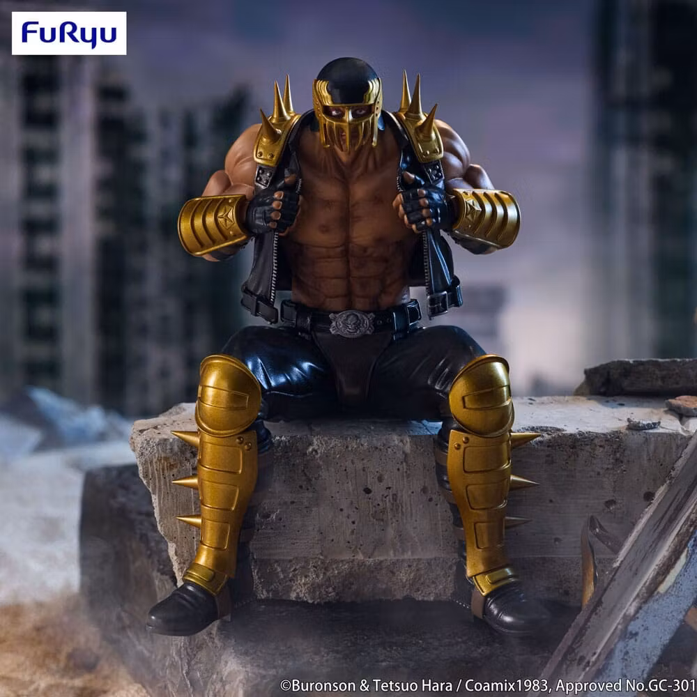 Fist of the North Star Noodle Stopper PVC Statue Jagi 14 cm