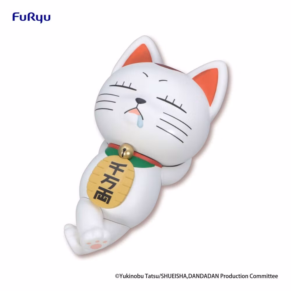 Dandadan Noodle Stopper  PVC Statue Turbo Granny(beckoning cat) 10 cm