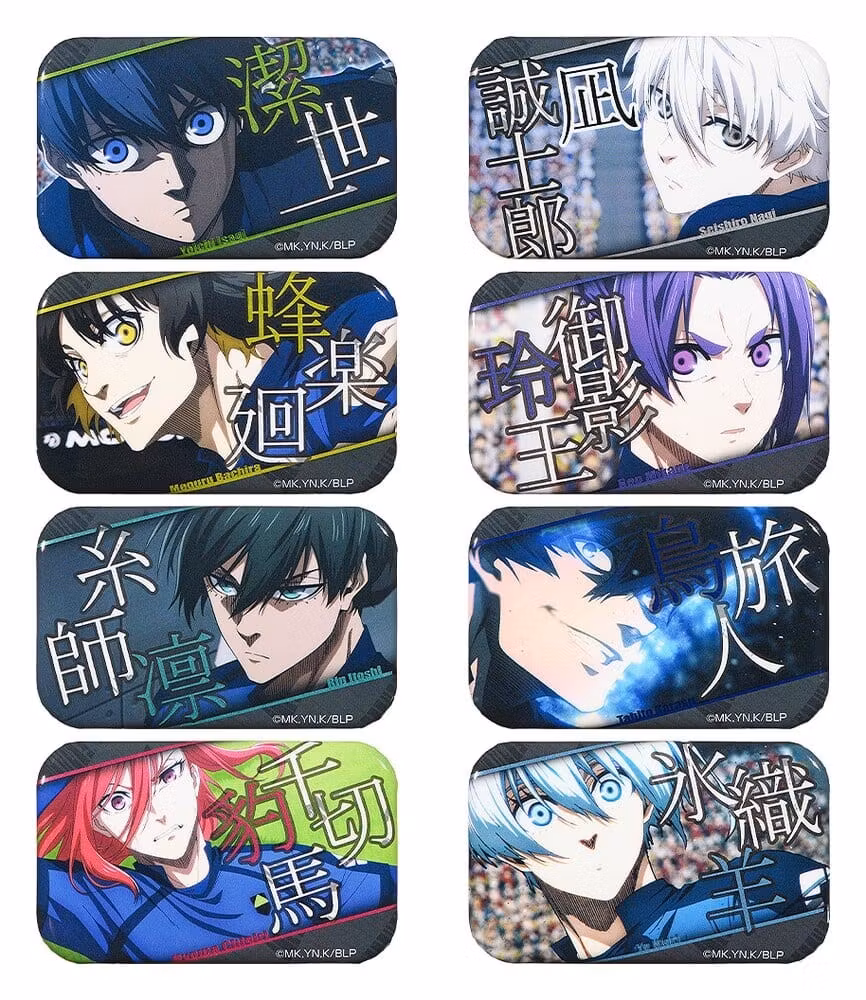 Blue Lock Scene Pinback Buttons Blind Box Assortment (8)