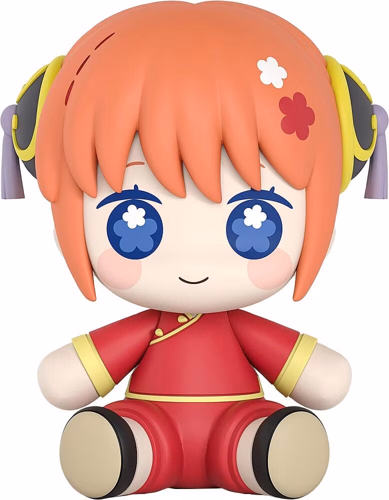Gintama Huggy Good Smile Chibi Figure Kagura 7 cm      