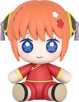 Gintama Huggy Good Smile Chibi Figure Kagura 7 cm