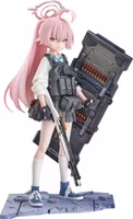 Blue Archive PVC Statue 1/7 Hoshino (Armed) 24 cm