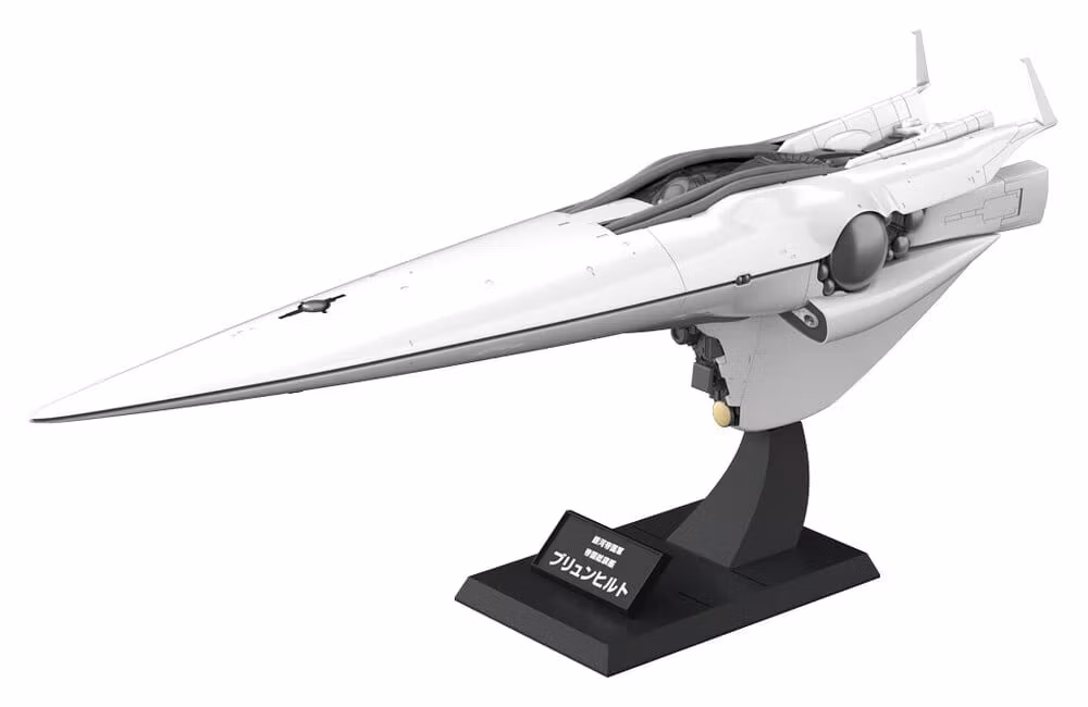 Legend of the Galactic Heroes Plastic Model Kit 1/3000 Galactic Empire Forces Flagship Brunhild 35 cm