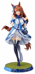 Umamusume: Pretty Derby PVC Figure 1/7 Super Creek 28 cm