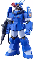 Fang of the Sun Dougram Combat Armors MAX 31 Plastic Model Kit 1/72 Soltic H8 Roundfacer Korchima Spl Ver. GT 14 cm