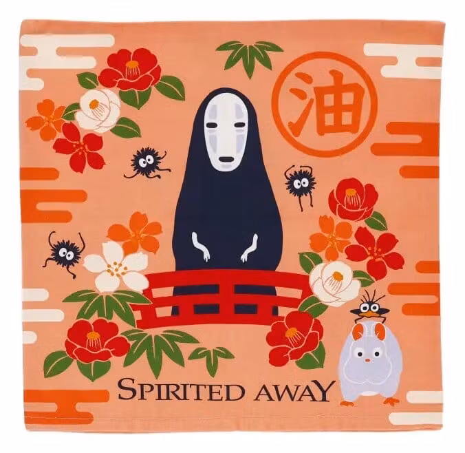 Spirited Away Natsu Cushion Cover No Face & Flowers