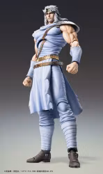 Fist of the North Star Action Figure Chozokado Toki 18 cm