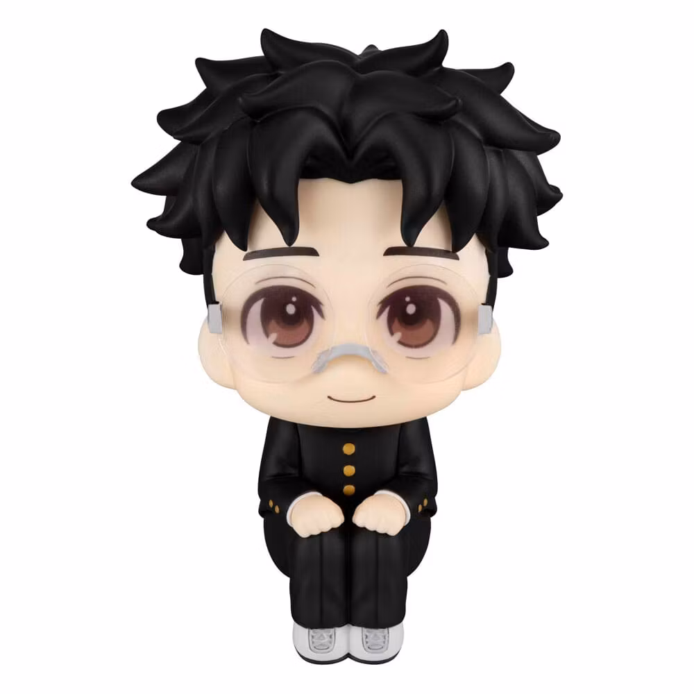 Dandadan Look Up PVC Statue Okarun 11 cm           