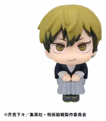 Jujutsu Kaisen Look Up PVC Statue Fushiguro Naoya Zenin 11 cm