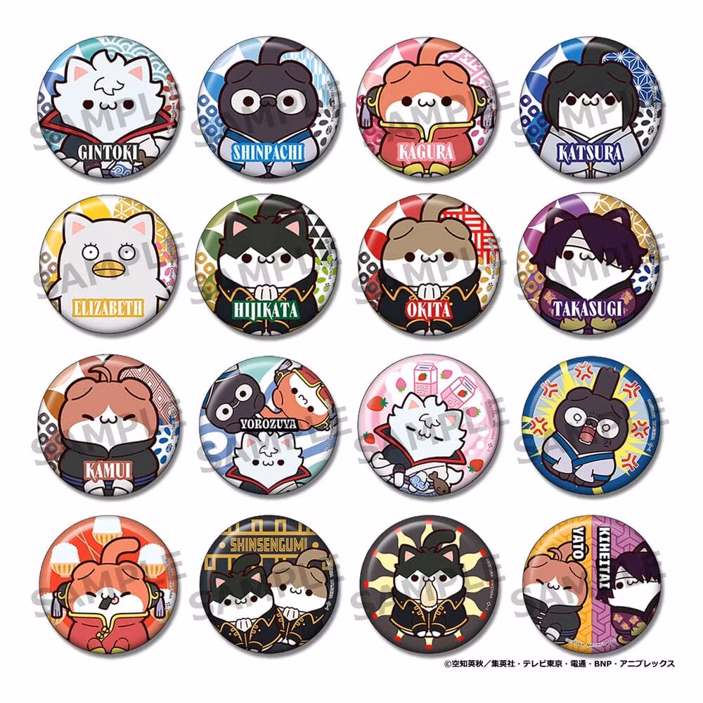 Gintama Mega Cat Project Nyantama! Pins 3 cm Blind Box Assortment (16)