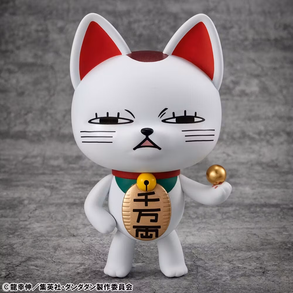 Dandadan Occultic Sofubi Collection Vinyl Figure Turbo Granny Fortune Cat Ver. 2 15 cm