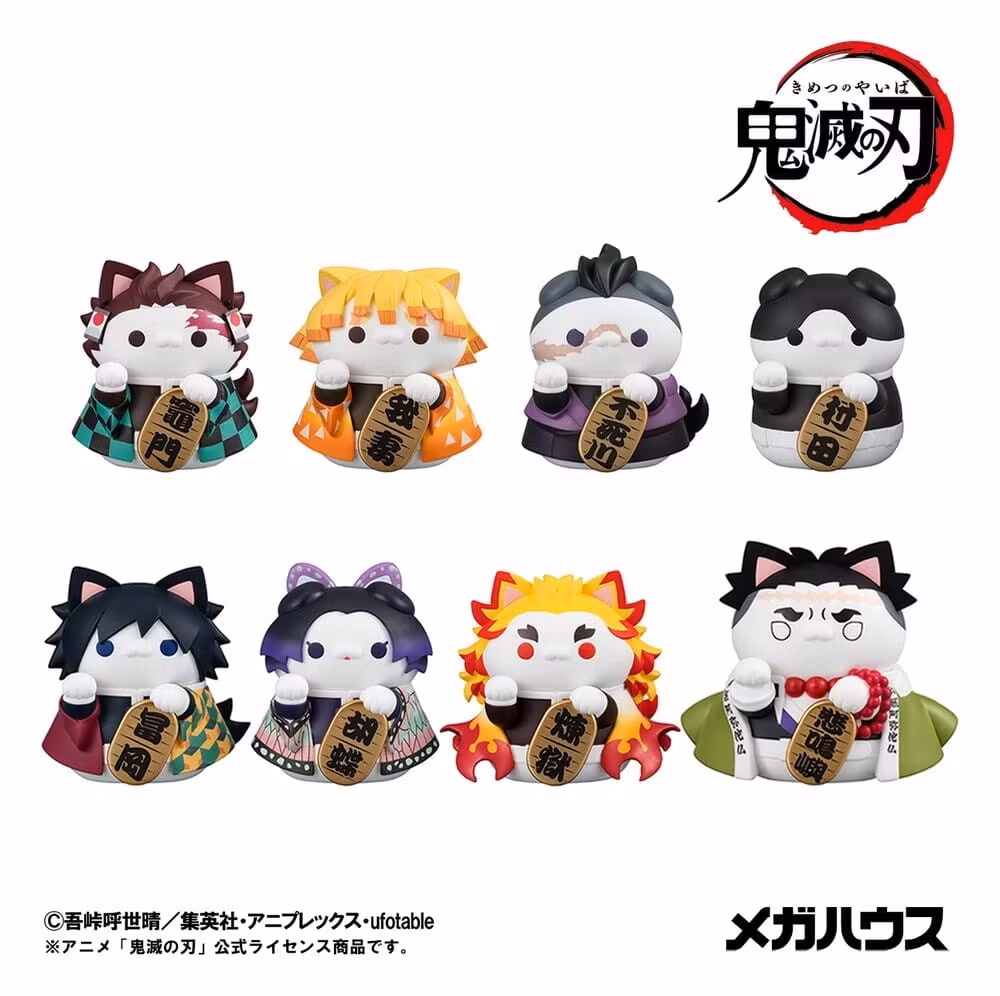 Demon Slayer: Kimetsu no Yaiba Mega Cat Project Trading Figure Fortune Cats Ver. 01 7 cm Blind Box Assortment (8)