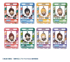 Attack on Titan Acrylic Figure Chara Catcher 9 cm Blind Box Display (8)
