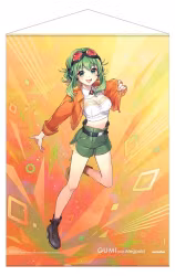 Vocaloid Megpoid Wallscroll Gumi V6 version 50 x 70 cm