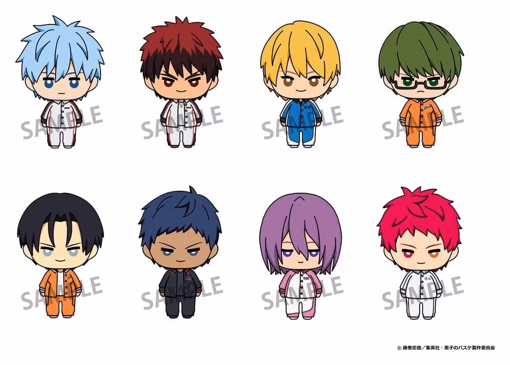Kuroko's Basketball Nyokinto Mascot Mini Figures Blind Box Display 6 cm (8)