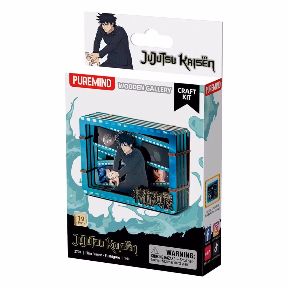 Jujutsu Kaisen Model Kit Wooden Gallery Film Frame (S) Fushiguro 