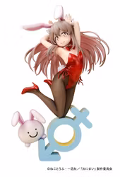 Onii-chan Ha Oshimai! PVC Figure 1/7 Mahiro Oyama Bunny girl Style 22 cm