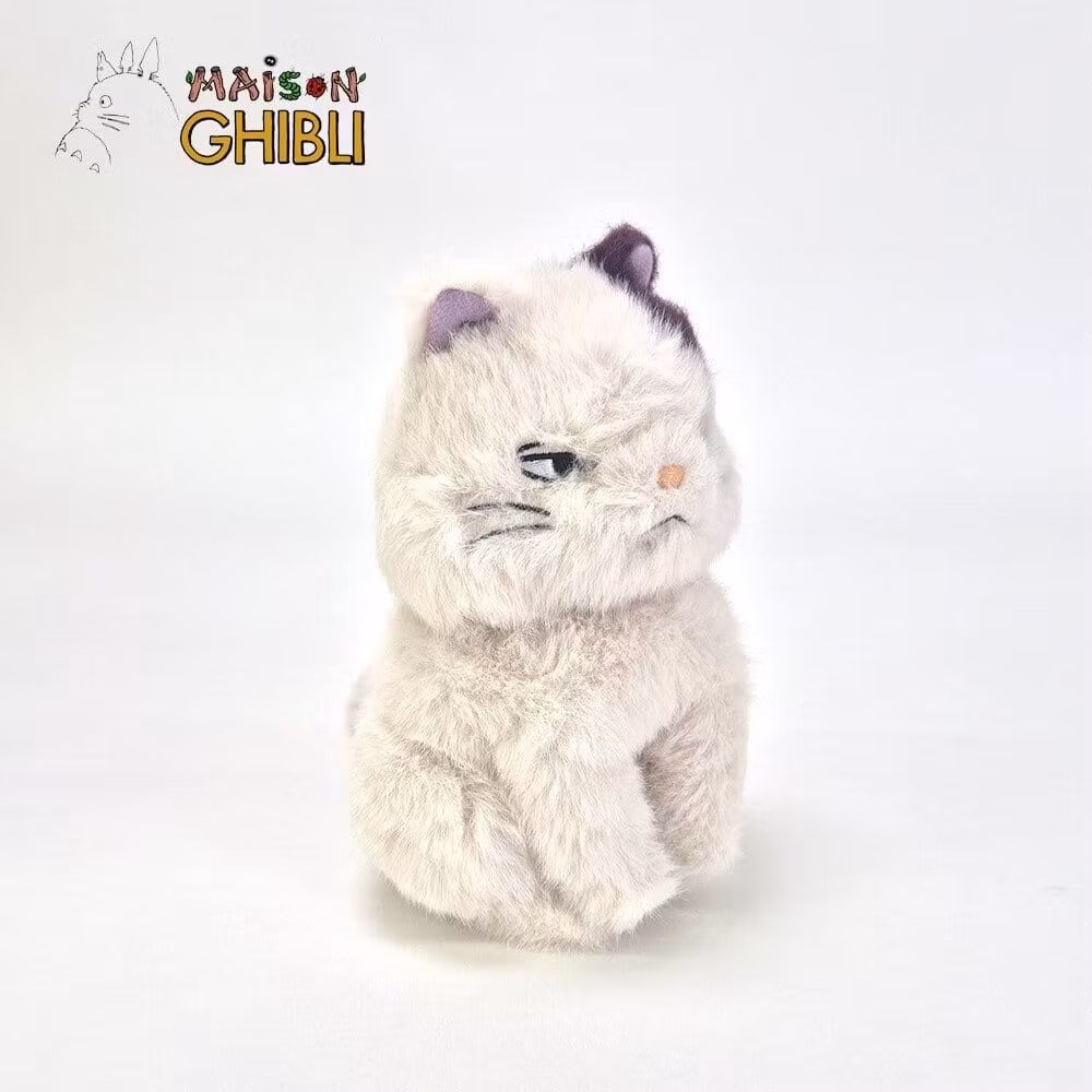 Whisper of the Heart Komorebi Plush Figure Moon 18 cm