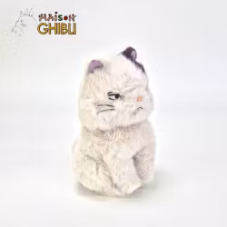 Whisper of the Heart Komorebi Plush Figure Moon 18 cm