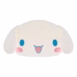 Sanrio 3D Pillow Cinnamoroll 37 cm