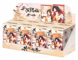 Heaven Official's Blessing Mini Figures Gong Fu Jing Juan Series 13 cm Blind Box Display (8)