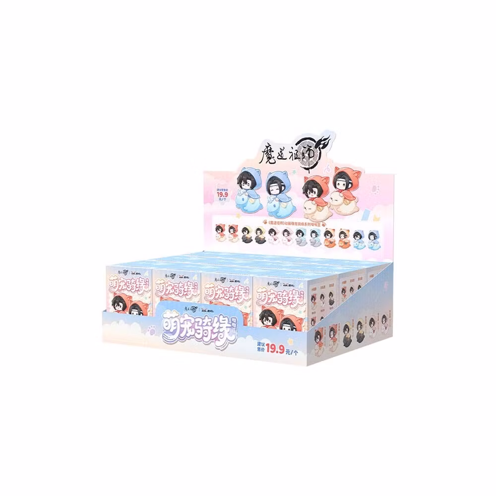 Grandmaster of Demonic Cultivation Blind Box Mini Figures Meng Chong Qi Yuan Series Display (12)