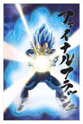 Dragon Ball Super 3D Poster Survival Vegeta 38 x 58 cm