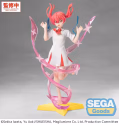 Magilumiere Co. Ltd. Luminasta PVC Figure Kana Sakuragi Transformation 20 cm