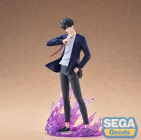 Solo Leveling XrossLink PVC Statue Sung Jinwoo 18 cm