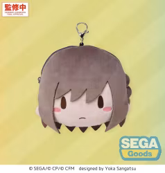 Hatsune Miku: Colorful Stage! Fuwa Petit Plush Keychain Ena Shinonome 14 cm