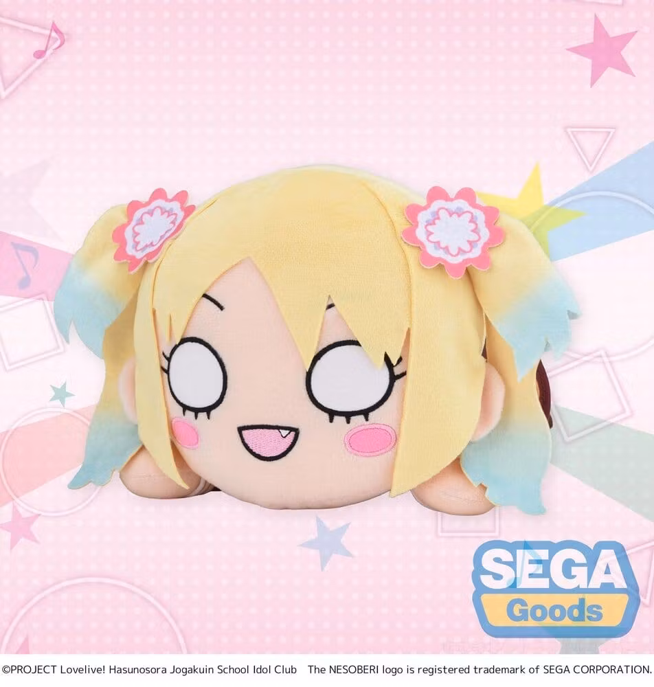 Love Live! Nesoberi (Lay-Down) Plush Figure Osawa Rurino - Winter Uniform (M) 16 cm