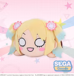 Love Live! Nesoberi (Lay-Down) Plush Figure Osawa Rurino - Winter Uniform (M) 16 cm