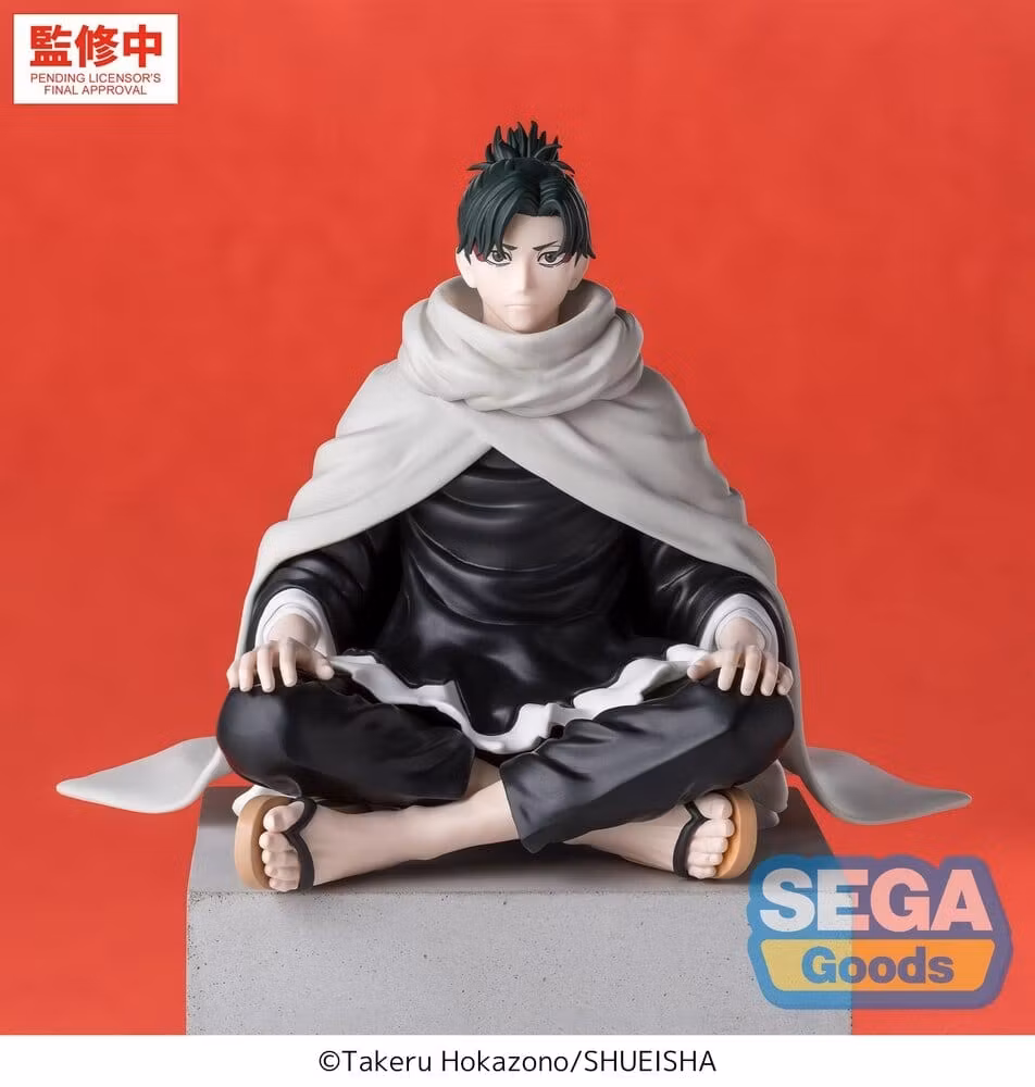 Kagurabachi High Premium PVC Perching Figure Yoji Uruha 10 cm