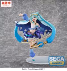 Character Vocal Series 01: Hatsune Miku FIGURIZMa PVC Figure Hatsune Miku -Cosmic- 26 cm