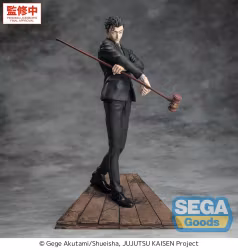 Jujutsu Kaisen Luminasta PVC Figure The Culling Game Hiromi Higuruma 23 cm
