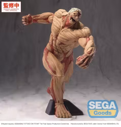 Attack on Titan GigantiX PVC Figure Reiner Braun Armored Titan Ver. 25 cm