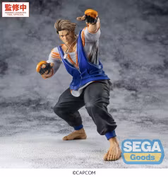Street Fighter 6 FIGURIZMa PVC Figure Luke 22 cm