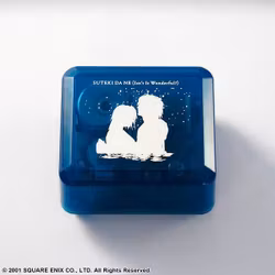 Final Fantasy X Music Box Suteki da ne (Isn't It Wonderful?)