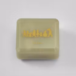 Final Fantasy IX Music Box Not Alone