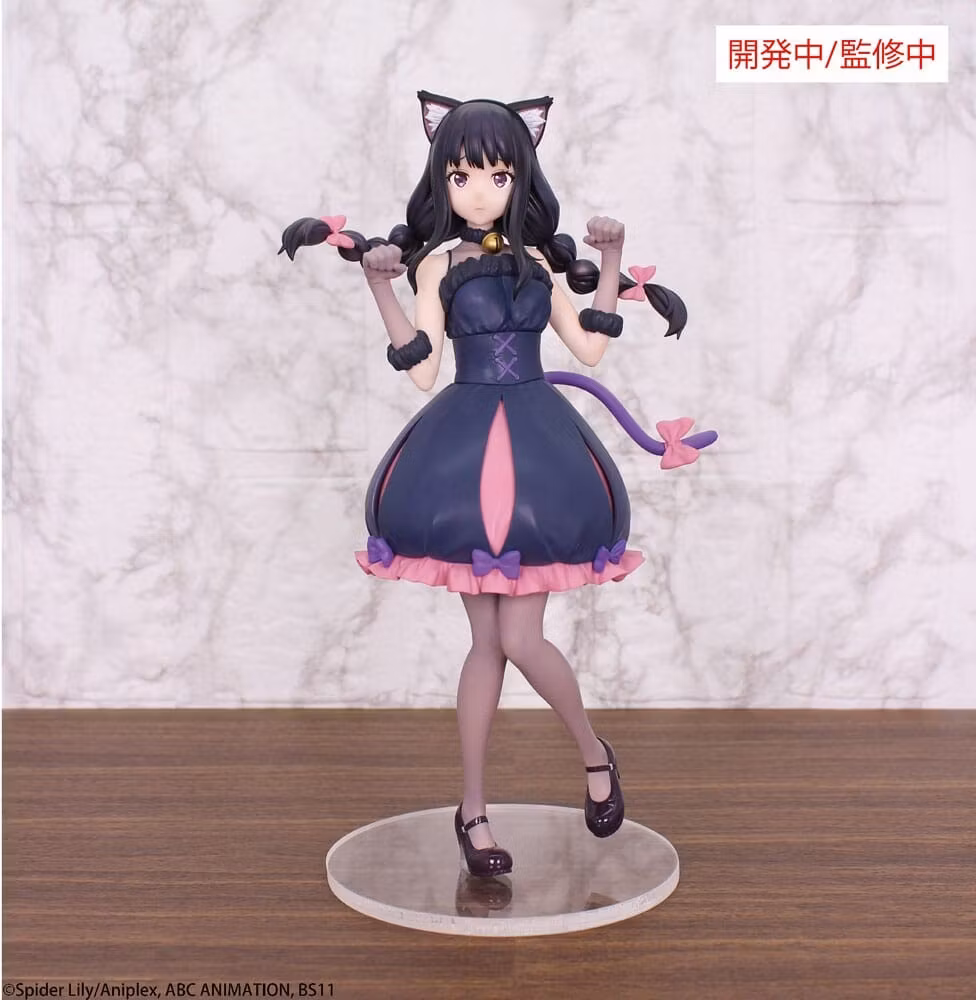 Lycoris Recoil Brilliant Figure PVC Statue 1/7 Inoue Takina Halloween Ver. 22 cm      