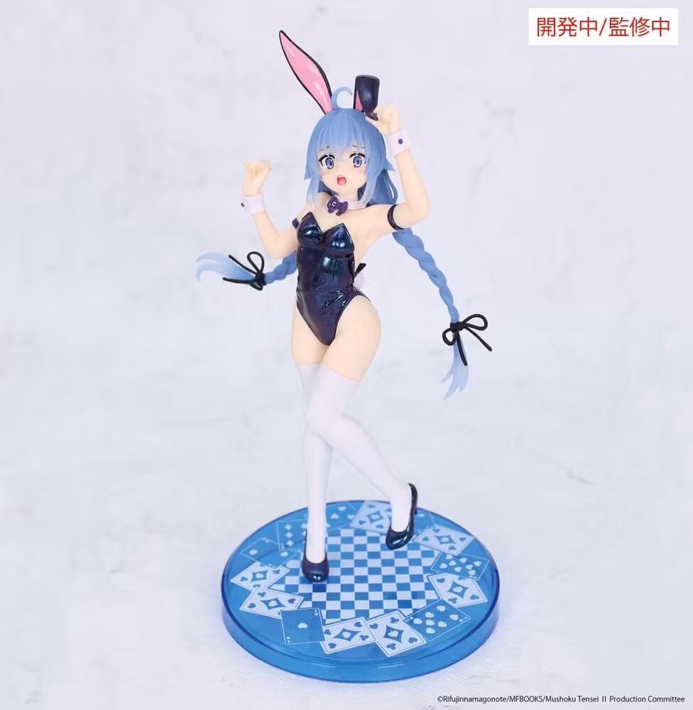 Mushoku Tensei: Jobless Reincarnation Vivit PVC Statue Roxy Migurdia Polarization Color Ver. 18 cm