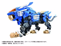 PREORDER - Zoids Plastic Model Kit 1/72 AZ-01 Blade Liger