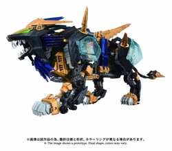 PREORDER - Zoids Plastic Model Kit 1/72 AZ-14 Liger Zero X 43 cm