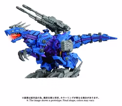 PREORDER - Zoids Plastic Model Kit 1/72 AZ-15 Psycho Geno Saurer 32 cm