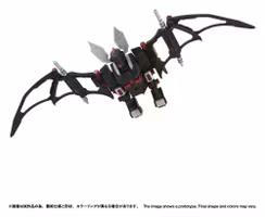 Zoids Plastic Model Kit 1/100 RMZ-020 Zabat 11 cm