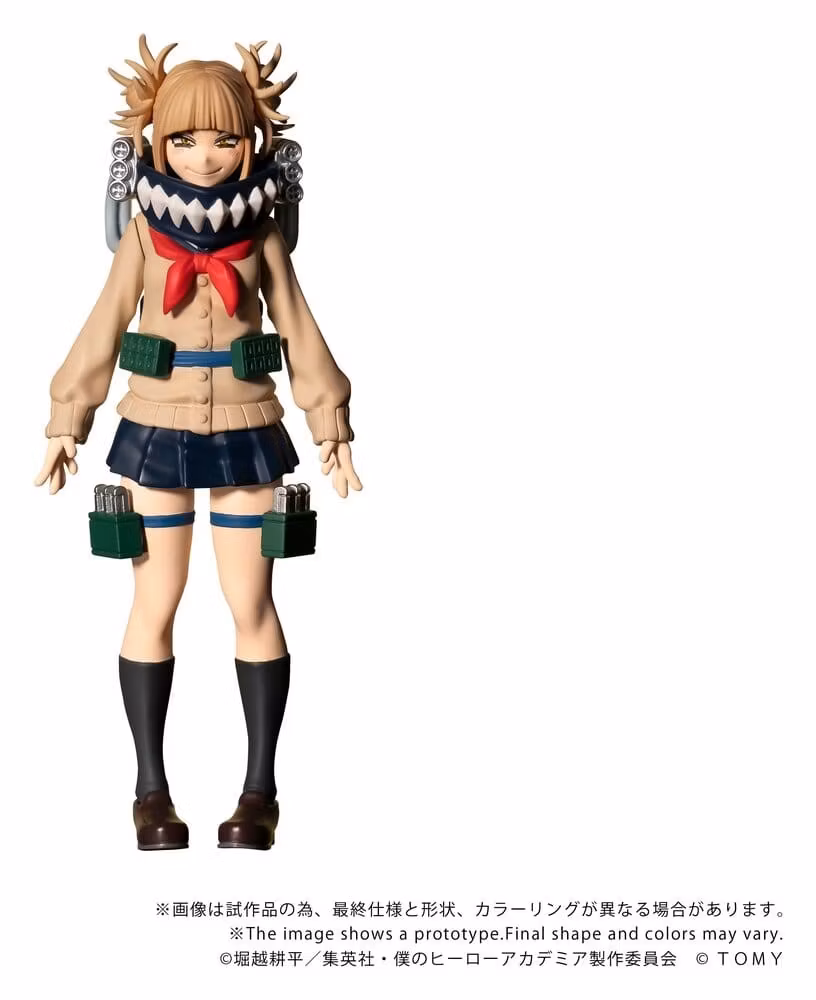 My Hero Academia Collekazaro Action Figure CK-M10 Himiko Toga 10 cm       