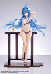 Azur Lane PVC Statue 1/7 Helena Shimmering Triangle Wave Ver. 24 cm