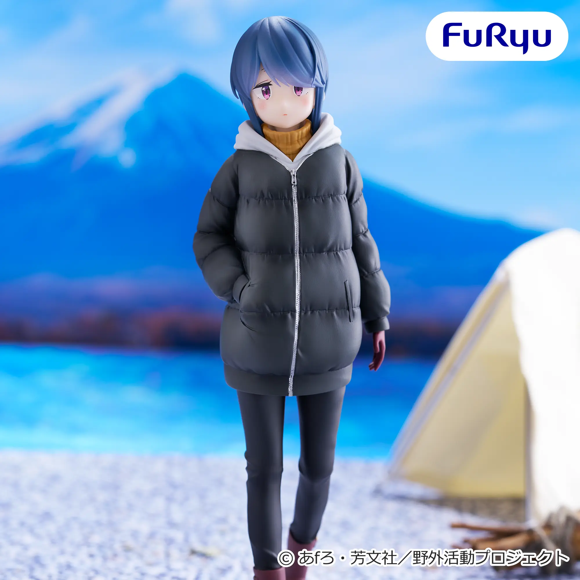 "Yuru Camp△ SEASON 3" Trio-Try-iT Figure - Rin Shima -