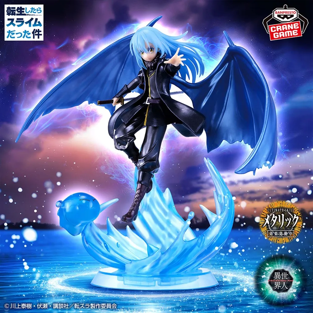 That Time I Got Reincarnated as a Slime -Otherworlder Plus- Demon Lord Rimuru Tempest Figure Special ver.