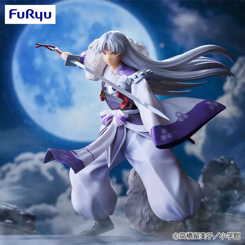 Inuyasha Trio-Try-iT Figure - Sesshomaru -
